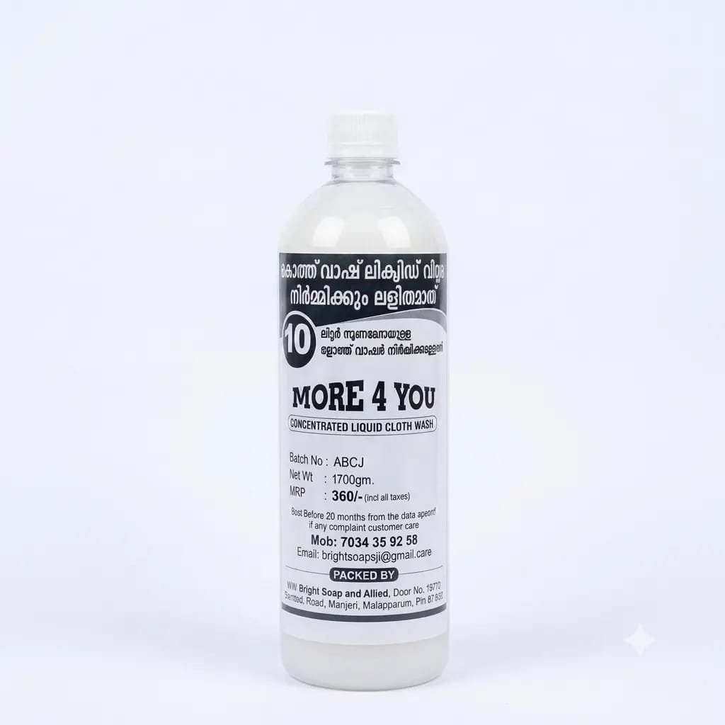 MORE 4 YOU Liquid Cloth Washer Kit 10Ltr