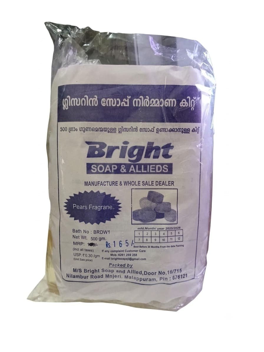 Bright Bath Soap Making Kit (Glycerin)