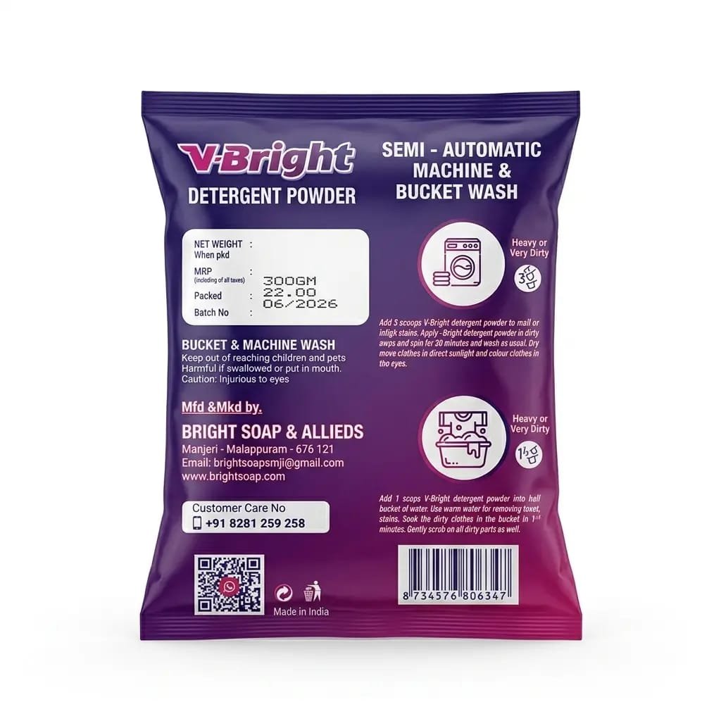 V Bright Detergent Powder 300gm - Image 2