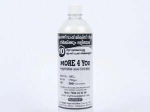 M 4u Cloth Kit 10L-4