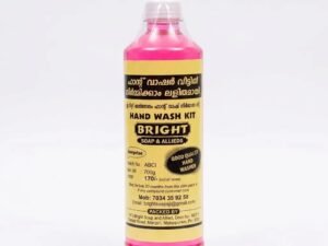 Bright Hand Kit 3L - 1