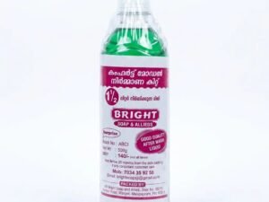 Bright Comfort Kit 1.5L - 1