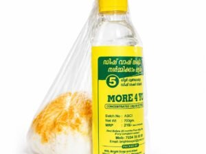 M 4 U Dish Wash Kit 5L - 1