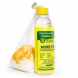 M 4 U Dish Wash Kit 5L - 1