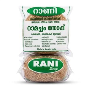Rani Ramacham Mala