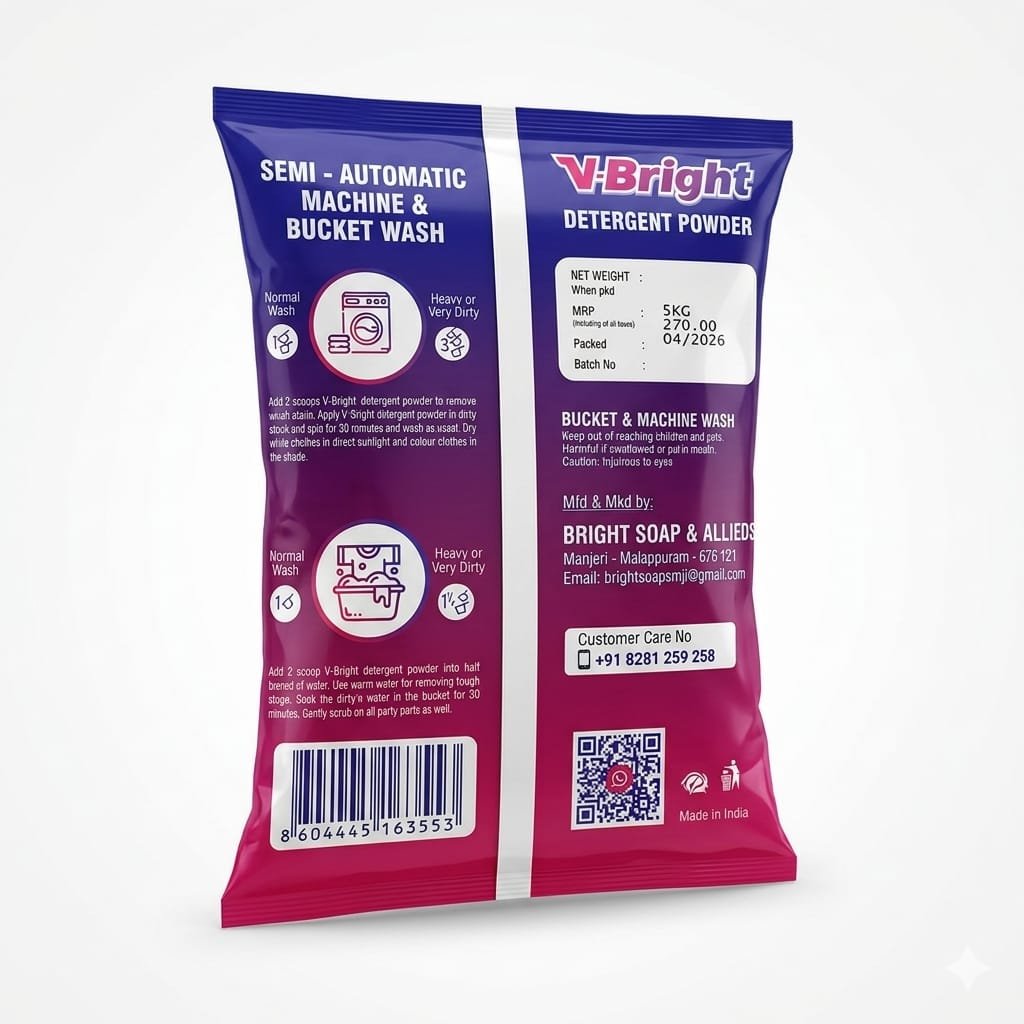 V Bright Powder 5Kg