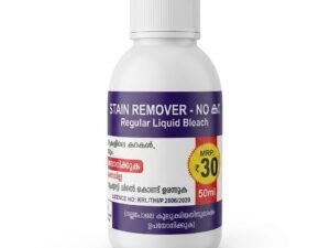 Stain Remover - 1
