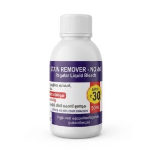 Stain Remover - 1