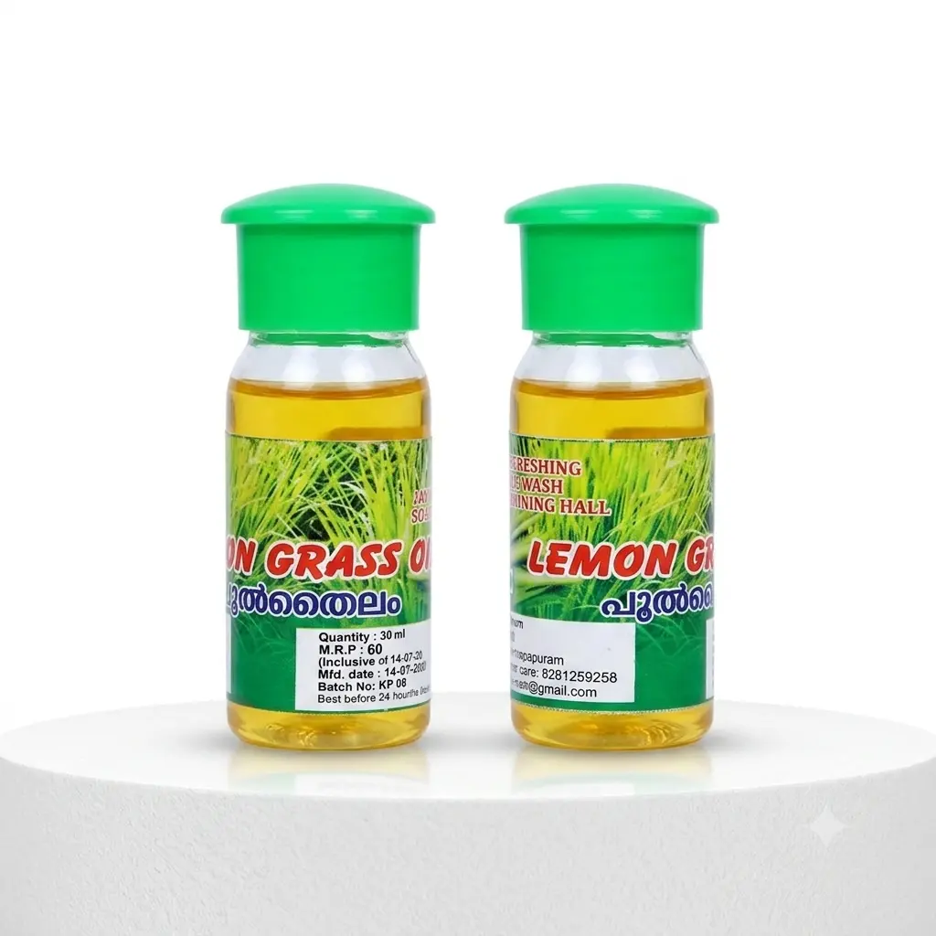 Lemon Grass Essential Oil